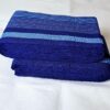 Shop Elegant Premium Aso Oke Fabric - Luxury Quality for Special Occasions